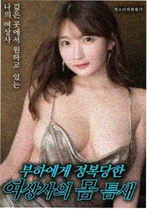编辑推荐作品封面一