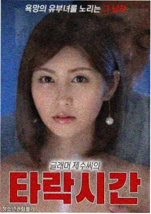 编辑推荐作品封面四